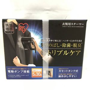 情熱価格の平均価格は4 9円 ヤフオク 等の情熱価格のオークション売買情報は44件が掲載されています