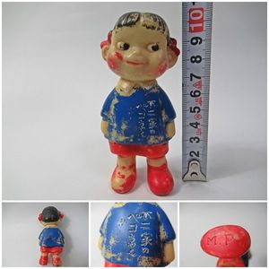 ペコちゃん 服の平均価格は7 012円 ヤフオク 等のペコちゃん 服のオークション売買情報は18件が掲載されています