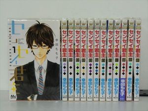 センセイ君主の平均価格は967円 ヤフオク 等のセンセイ君主のオークション売買情報は18件が掲載されています