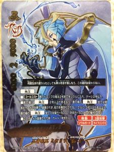 バディファイト 超ガチ ミセリアの値段と価格推移は 4件の売買情報を集計したバディファイト 超ガチ ミセリアの価格や価値の推移データを公開