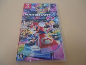 マリオカート8 デラックス 中古の平均価格は4 879円 ヤフオク 等のマリオカート8 デラックス 中古のオークション売買情報は35件が掲載されています