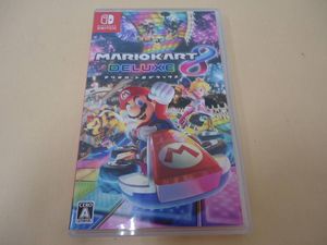 マリオカート8 デラックス 中古の平均価格は4 879円 ヤフオク 等のマリオカート8 デラックス 中古のオークション売買情報は35件が掲載されています