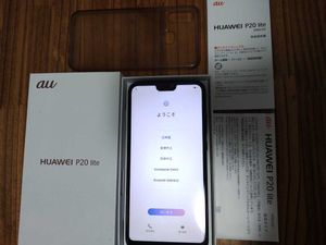 Huawei P Lite 中古の平均価格は6 309円 ヤフオク 等のhuawei P Lite 中古 のオークション売買情報は32件が掲載されています