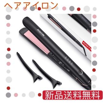 ヘアアイロンの平均価格は2 272円 ヤフオク 等のヘアアイロンのオークション売買情報は645件が掲載されています