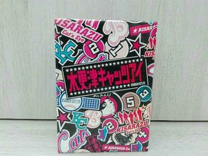 キャッツアイbの値段と価格推移は 99件の売買情報を集計したキャッツアイbの価格や価値の推移データを公開