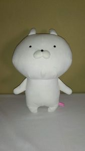 ぬいぐるみ うさまるの平均価格は4 505円 ヤフオク 等のぬいぐるみ うさまるのオークション売買情報は13件が掲載されています
