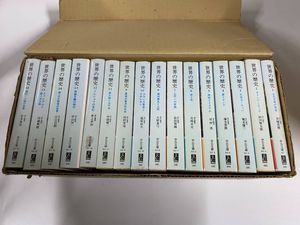 中公文庫 世界の歴史の平均価格は5 446円 ヤフオク 等の中公文庫 世界の歴史のオークション売買情報は5件が掲載されています
