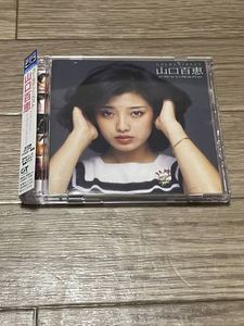 山口百恵 コンプリートの平均価格は4 919円 ヤフオク 等の山口百恵 コンプリートのオークション売買情報は22件が掲載されています