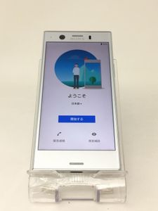 Xz1compactの平均価格は9 110円 ヤフオク 等のxz1compactのオークション売買情報は8件が掲載されています
