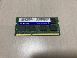 中古 メモリ Ddr3の平均価格は2 949円 ヤフオク 等の中古 メモリ Ddr3のオークション売買情報は277件が掲載されています