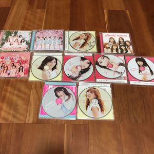 Byebyeの平均価格は1 538円 ヤフオク 等のbyebyeのオークション売買情報は件が掲載されています