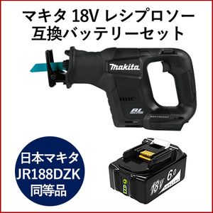 Jr1dzkの平均価格は22 615円 ヤフオク 等のjr1dzkのオークション売買情報は21件が掲載されています
