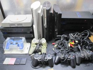 Ps3 コントローラ 中古の平均価格は5 116円 ヤフオク 等のps3 コントローラ 中古のオークション売買情報は52件が掲載されています