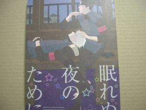 カカイル アンソロの値段と価格推移は 9件の売買情報を集計したカカイル アンソロの価格や価値の推移データを公開