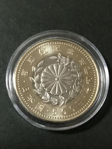 御即位 500円の平均価格は36 108円 ヤフオク 等の御即位 500円のオークション売買情報は1件が掲載されています