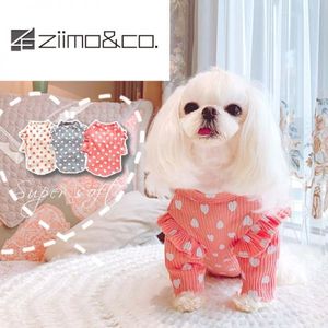 犬服の平均価格は870円 ヤフオク 等の犬服のオークション売買情報は797件が掲載されています