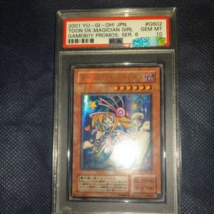 トゥーン ブラック マジシャン ガールの平均価格は16 341円 ヤフオク 等のトゥーン ブラック マジシャン ガール のオークション売買情報は84件が掲載されています