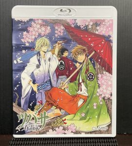Clamp ツバサの平均価格は4 281円 ヤフオク 等のclamp ツバサのオークション売買情報は39件が掲載されています