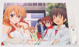 ゴールデンタイム 加賀香子の値段と価格推移は 36件の売買情報を集計したゴールデンタイム 加賀香子の価格や価値の推移データを公開