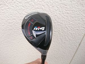 M4 ユーティリティの平均価格は12 1円 ヤフオク 等のm4 ユーティリティのオークション売買情報は66件が掲載されています