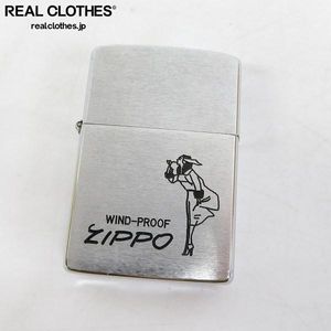 Windyの平均価格は11 311円 ヤフオク 等のwindyのオークション売買情報は298件が掲載されています