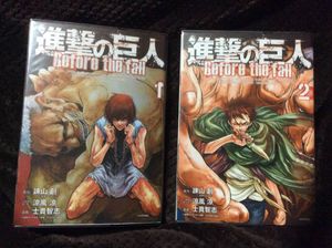 本 コミック 雑誌 Befの価格 値段を見る ヤフオク 等のbefのオークションの本 コミック 雑誌売買情報は65件が掲載されています