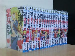 全巻 悪女の値段と価格推移は 4件の売買情報を集計した全巻 悪女の価格や価値の推移データを公開