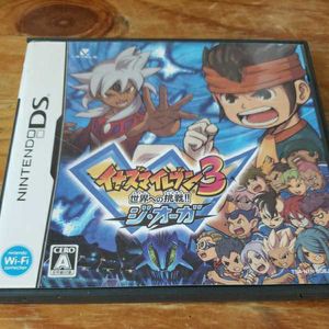 イナズマイレブン3 ジオーガの値段と価格推移は 26件の売買情報を集計したイナズマイレブン3 ジオーガの価格や価値の推移データを公開