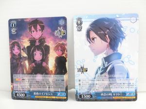 ソードアート オンライン 7の平均価格は7 058円 ヤフオク 等のソードアート オンライン 7のオークション売買情報は187件が掲載されています