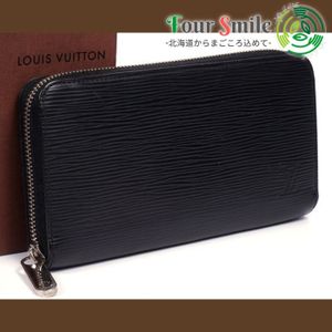 エピ ヴィトン メンズ 財布の平均価格は22 917円 ヤフオク 等のエピ ヴィトン メンズ 財布のオークション売買情報は13件が掲載されています