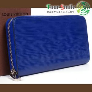 エピ ヴィトン メンズ 財布の平均価格は22 917円 ヤフオク 等のエピ ヴィトン メンズ 財布のオークション売買情報は13件が掲載されています