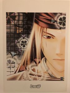 畑 イラストの平均価格は6 615円 ヤフオク 等の畑 イラストのオークション売買情報は31件が掲載されています