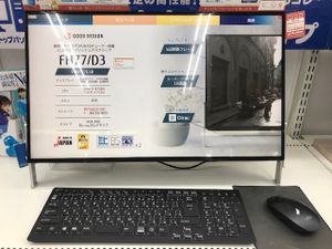 mvfの平均価格は18,215円｜ヤフオク!等のmvfのオークション売買情報は 