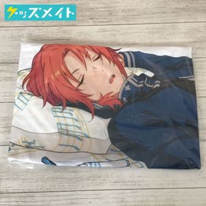 あんさんぶるスターズ 抱き枕カバーの平均価格は8 754円 ヤフオク 等のあんさんぶるスターズ 抱き枕カバー のオークション売買情報は8件が掲載されています