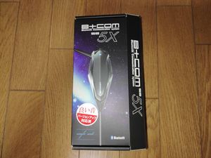 B Com Sb5xの平均価格は9 081円 ヤフオク 等のb Com Sb5xのオークション売買情報は62件が掲載されています