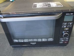 Ne Ms265の平均価格は15 723円 ヤフオク 等のne Ms265のオークション売買情報は7件が掲載されています