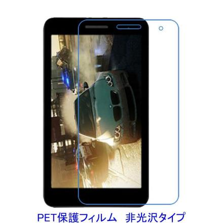 Mediapad T2 7の平均価格は4 138円 ヤフオク 等のmediapad T2 7のオークション売買情報は26件が掲載されています