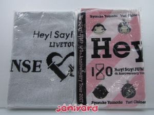 Hey Say Jumpタオルの平均価格は5円 ヤフオク 等のhey Say Jumpタオルのオークション売買情報は4件が掲載されています