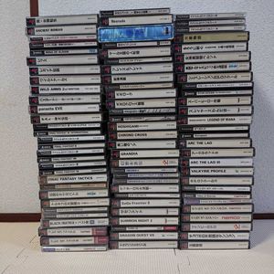 アンシャントロマンの値段と価格推移は 3件の売買情報を集計したアンシャントロマンの価格や価値の推移データを公開