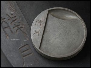 外径15の値段と価格推移は 459件の売買情報を集計した外径15の価格や価値の推移データを公開