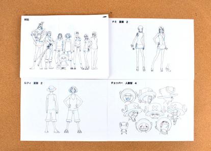 ワンピース 設定の平均価格は100 166円 ヤフオク 等のワンピース 設定のオークション売買情報は17件が掲載されています