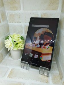 Sh 05gの平均価格は7 128円 ヤフオク 等のsh 05gのオークション売買情報は22件が掲載されています