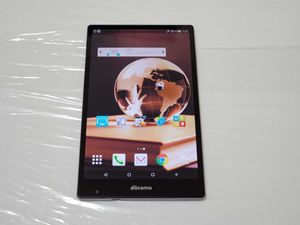 Sh 05gの平均価格は7 128円 ヤフオク 等のsh 05gのオークション売買情報は22件が掲載されています