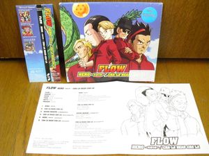希望の歌の値段と価格推移は 49件の売買情報を集計した希望の歌の価格や価値の推移データを公開