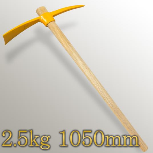 柄 ツルハシの平均価格は3 212円 ヤフオク 等の柄 ツルハシのオークション売買情報は3件が掲載されています