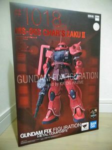 Gundam Fix Figuration Metal Composite Ms 06s シャア専用ザクiiの平均価格は37 777円 ヤフオク 等のgundam Fix Figuration Metal Composite Ms 06s シャア専用ザクiiのオークション売買情報は6件が掲載されています