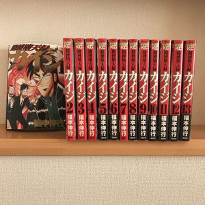 漫画全巻のヤフオク の相場 価格を見る ヤフオク の漫画全巻のオークション売買情報は273件が掲載されています