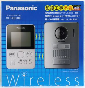 Vl Sgd10lの平均価格は10 557円 ヤフオク 等のvl Sgd10lのオークション売買情報は27件が掲載されています