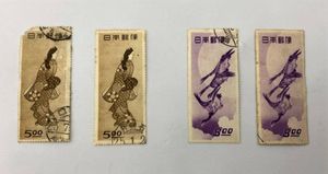 切手 見返り美人 使用済の平均価格は2,010円｜ヤフオク!等の切手 ...