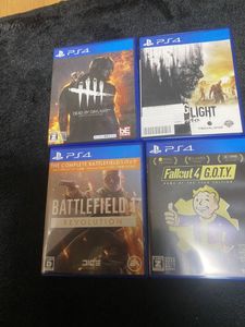 ダイイングライトの平均価格は3 343円 ヤフオク 等のダイイングライトのオークション売買情報は23件が掲載されています